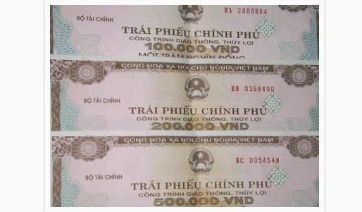 越南政府债券发行:本周成功筹资近3.2万亿越盾 ảnh 1 越南政府债券发行:本周成功筹资近3.2万亿越盾 ảnh 1