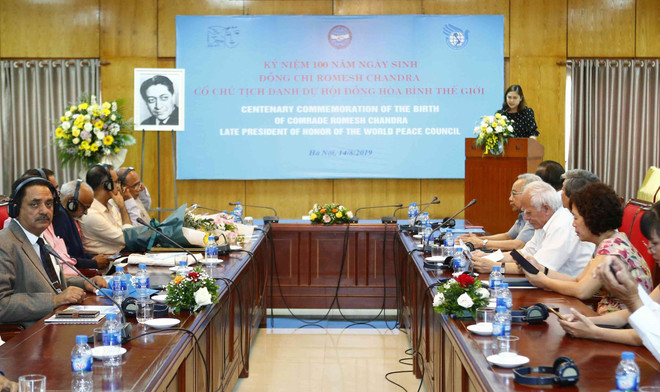 越印人民友好联欢会——增进两国人民相互了解和友谊的重要桥梁 ảnh 1 越印人民友好联欢会——增进两国人民相互了解和友谊的重要桥梁 ảnh 1