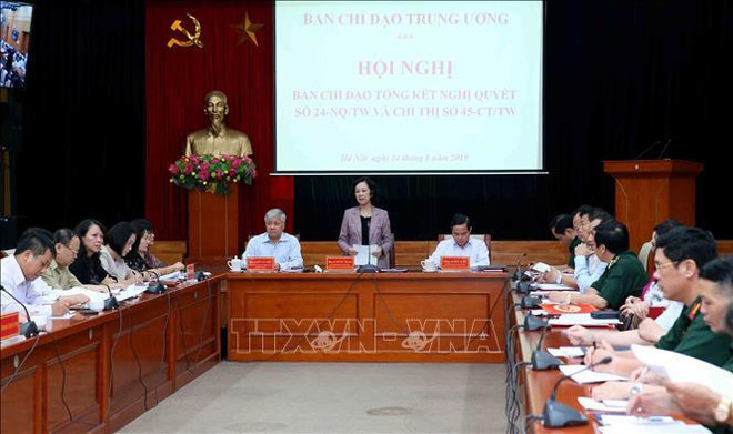 越南着力做好民族工作 ảnh 1 越南着力做好民族工作 ảnh 1