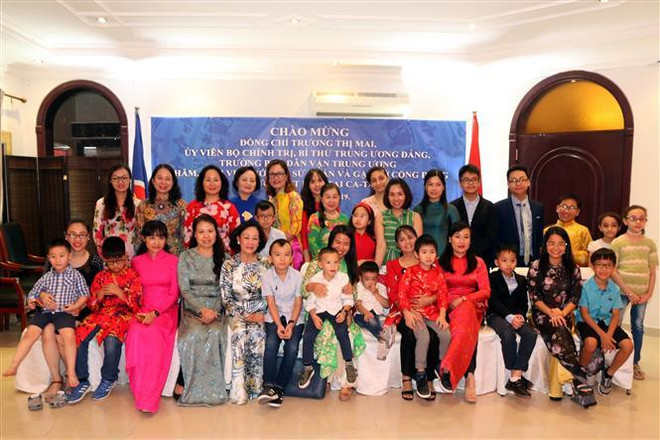 越共中央民运部部长张氏梅访问卡塔尔 ảnh 2