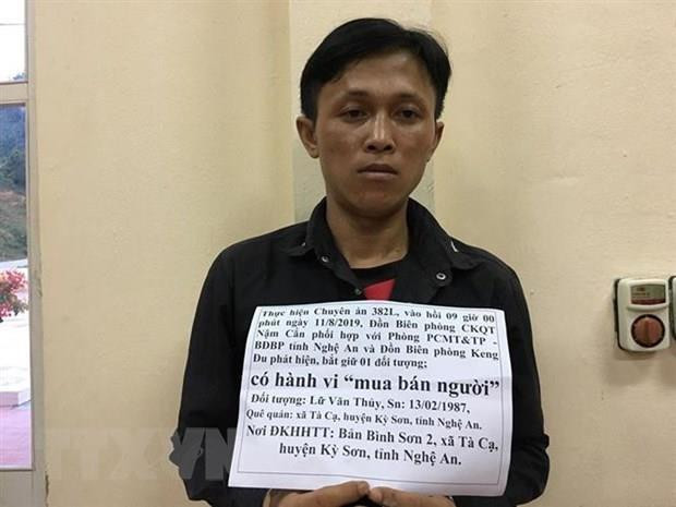 越南乂安省破获一起跨境拐卖妇女案 ảnh 1