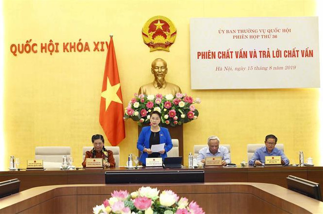 越南国会常委会第36次会议:专题询问和回答询问活动开展 ảnh 2 越南国会常委会第36次会议:专题询问和回答询问活动开展 ảnh 2