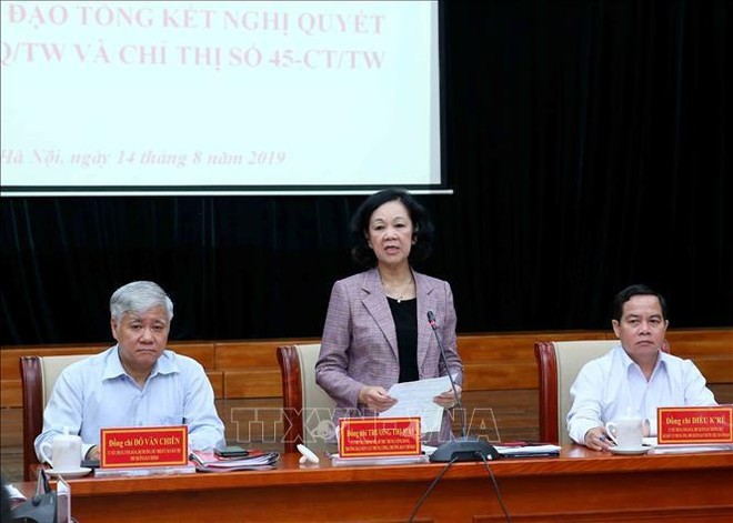 越南着力做好民族工作 ảnh 2 越南着力做好民族工作 ảnh 2