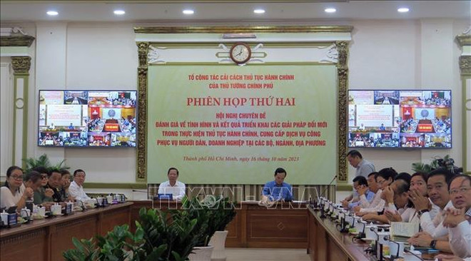 陈流光副总理：各地方行政手续改革工作中的典型经验应在全国各地推广实施 ảnh 1