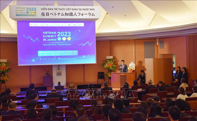越日建交50周年:在日越南知识界携手走向未来 ảnh 1 越日建交50周年:在日越南知识界携手走向未来 ảnh 1