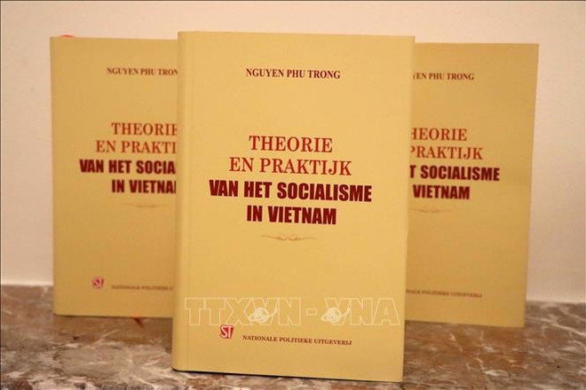 国际友人高度评价阮富仲总书记关于越南社会主义的书籍 ảnh 1 国际友人高度评价阮富仲总书记关于越南社会主义的书籍 ảnh 1