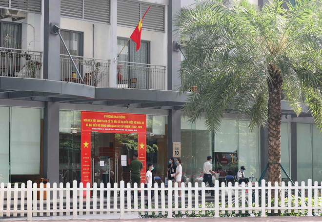 河内新增1例新冠肺炎确诊病例 患者住在Times City新区 ảnh 1 河内新增1例新冠肺炎确诊病例 患者住在Times City新区 ảnh 1