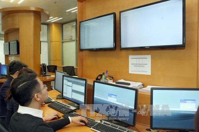 2021年4月越南金库通过政府债券招标发行筹集26万亿越盾 ảnh 1