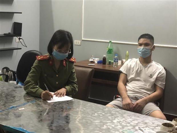 新冠肺炎疫情:永福省加强入境人员管控工作 ảnh 1 新冠肺炎疫情:永福省加强入境人员管控工作 ảnh 1