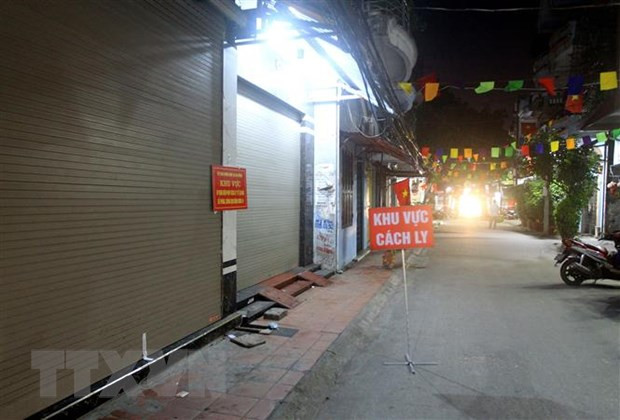 越南各地停止非必要服务 抓好疫情防控工作 ảnh 1 越南各地停止非必要服务 抓好疫情防控工作 ảnh 1