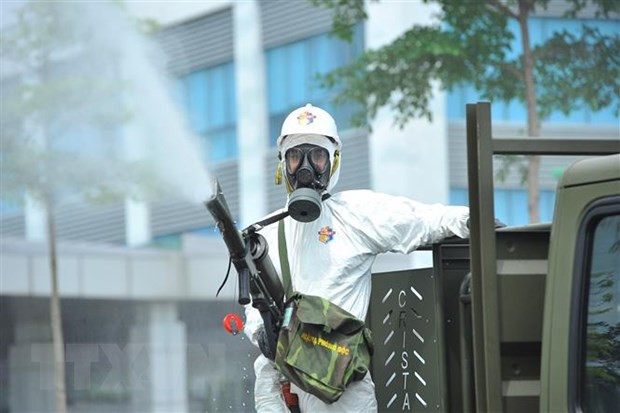 5月7日上午越南新增1例本土病例 ảnh 1