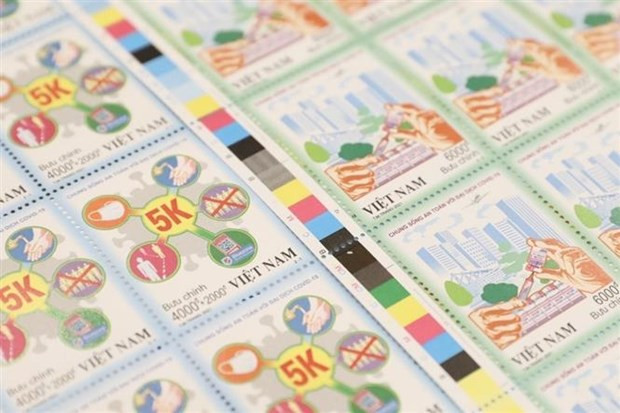 越南发行《与新冠疫情安全共处》 邮票 ảnh 1