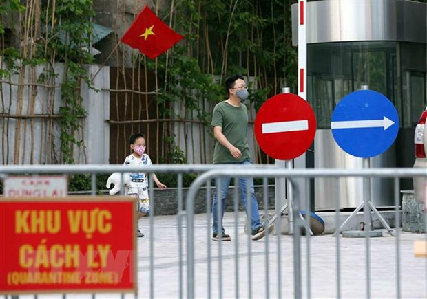 兴安省美豪市、永福省永安市、广义省等地实施社交距离措施 ảnh 2 兴安省美豪市、永福省永安市、广义省等地实施社交距离措施 ảnh 2