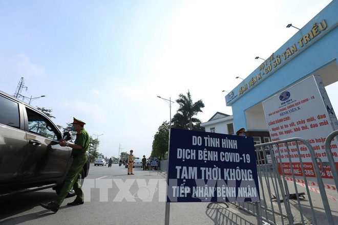 越南卫生部要求各医疗机构加强防疫措施 ảnh 1 越南卫生部要求各医疗机构加强防疫措施 ảnh 1