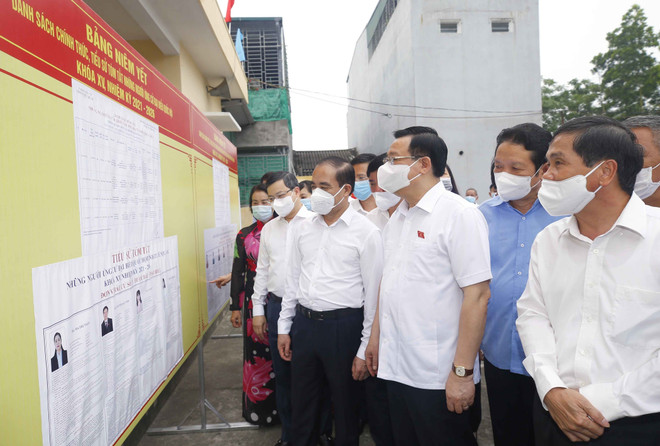 国会和人民议会代表选举:国会主席王廷惠视察宣光省换届选举准备工作 ảnh 1 国会和人民议会代表选举:国会主席王廷惠视察宣光省换届选举准备工作 ảnh 1