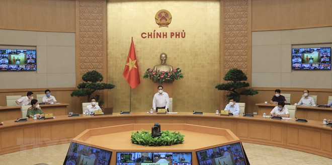 越通社简讯2021.5.7 ảnh 1 越通社简讯2021.5.7 ảnh 1