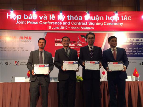 促进越南日本贸易投资的亮点 ảnh 1