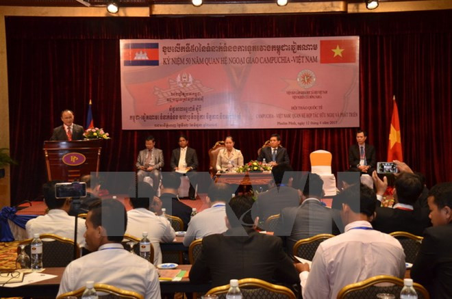 越柬关系50周年：两国关系将继续向前发展 ảnh 1