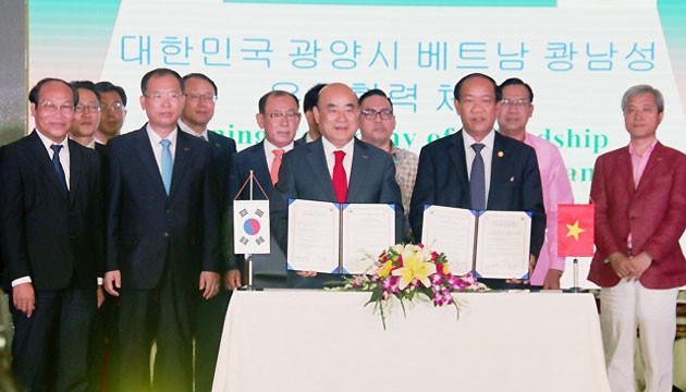 广南省推动国际合作 努力向世界推介广南省形象 ảnh 1