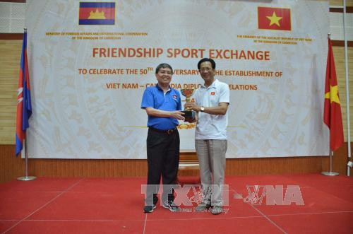 越柬建交50周年：越柬体育与文艺交流活动在金边举行 ảnh 1