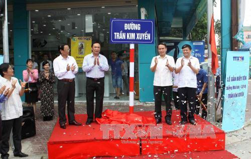 河静省一条街道以越通社烈士记者的名字来命名 ảnh 1