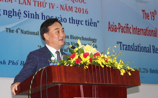 越南促进研究与应用生物技术 ảnh 1 越南促进研究与应用生物技术 ảnh 1