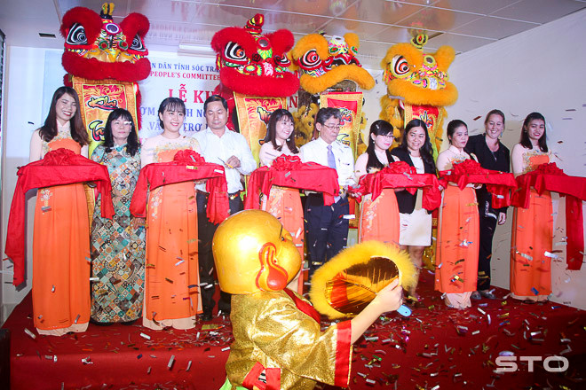 朔庄省企业孵化园正式落成开业 ảnh 1 朔庄省企业孵化园正式落成开业 ảnh 1