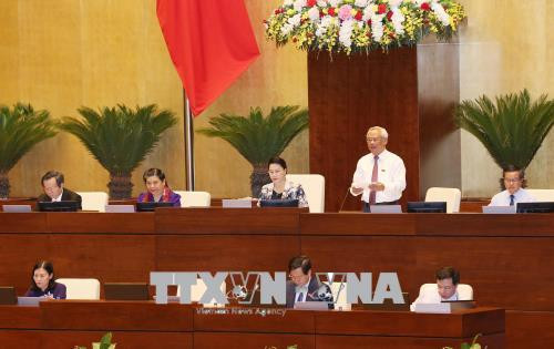 第十四届国会第五次会议:13日国会继续讨论《预防腐败法》(修正案) ảnh 1 第十四届国会第五次会议:13日国会继续讨论《预防腐败法》(修正案) ảnh 1