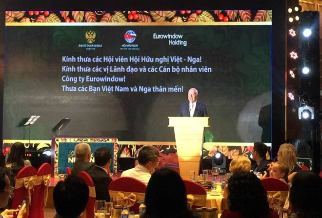 俄罗斯国庆28周年纪念活动在河内举行 ảnh 1