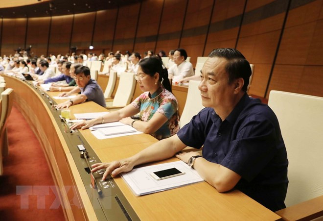 越南第十四届国会第五次会议: 《测量与地图法》于2019年1月1日起生效 ảnh 1 越南第十四届国会第五次会议: 《测量与地图法》于2019年1月1日起生效 ảnh 1