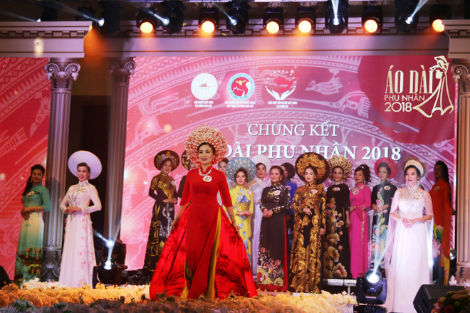 “2018年夫人奥戴”赛在捷克圆满落幕 ảnh 2