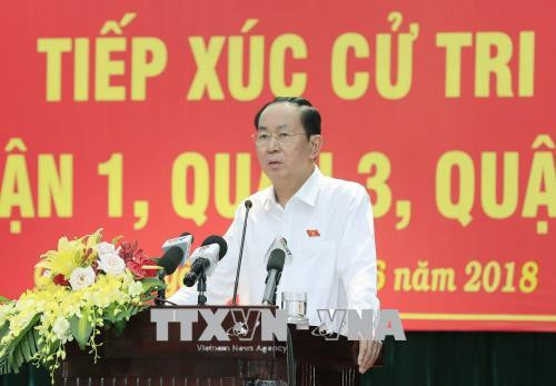 越通社简讯2018.6.19 ảnh 1