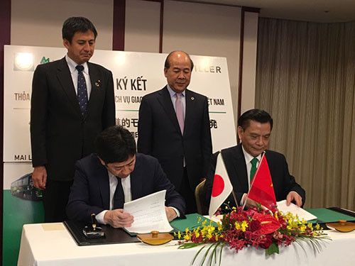 日本与越南签署乘客运输合作备忘录 ảnh 1 日本与越南签署乘客运输合作备忘录 ảnh 1