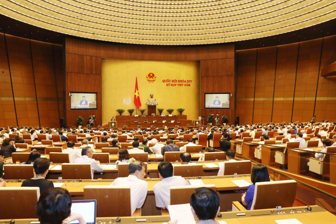 越南第十四届国会第五次会议公报(第十七号) ảnh 1 越南第十四届国会第五次会议公报(第十七号) ảnh 1