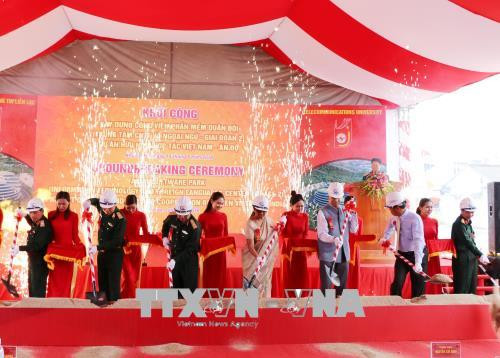 印度提供资金援助越南开展信息技术基础设施建设 ảnh 1 印度提供资金援助越南开展信息技术基础设施建设 ảnh 1