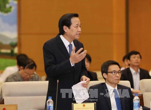 越通社一周要闻回顾(2018.6.4-2018.6.10) ảnh 1 越通社一周要闻回顾(2018.6.4-2018.6.10) ảnh 1