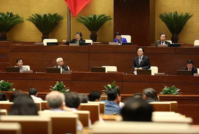 越南第十四届国会第五次会议公报(第十八号) ảnh 1 越南第十四届国会第五次会议公报(第十八号) ảnh 1