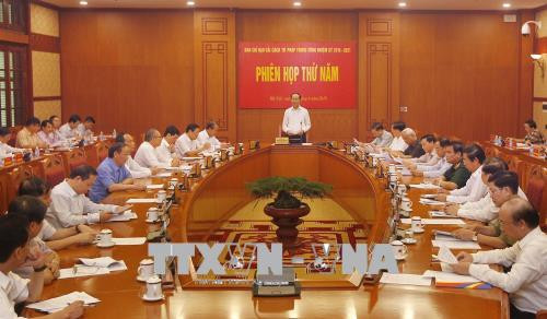 国家主席陈大光:着力做好刑事案件执行工作创新 ảnh 1 国家主席陈大光:着力做好刑事案件执行工作创新 ảnh 1