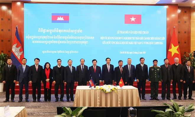 越通社简讯2020.12.22 ảnh 1 越通社简讯2020.12.22 ảnh 1