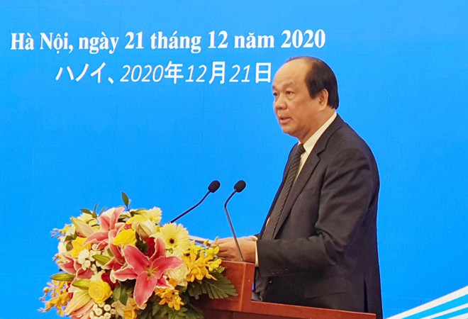 日越纵深战略伙伴关系不断走深走实 未来发展潜力无限 ảnh 2 日越纵深战略伙伴关系不断走深走实 未来发展潜力无限 ảnh 2