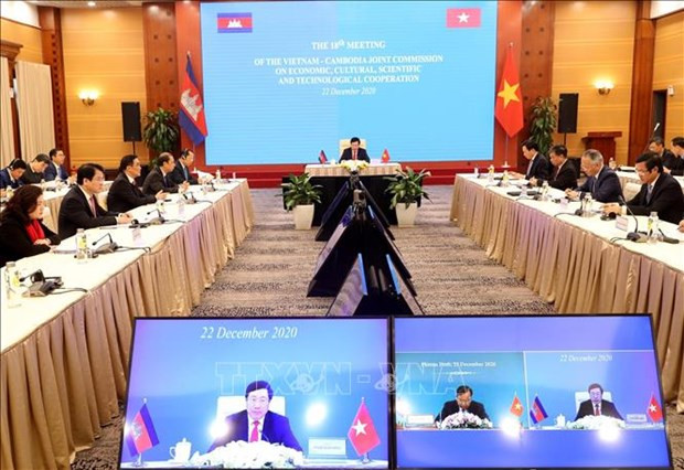 越通社评选一周要闻回顾(2020.12.21-2020.12.27) ảnh 4 越通社评选一周要闻回顾(2020.12.21-2020.12.27) ảnh 4