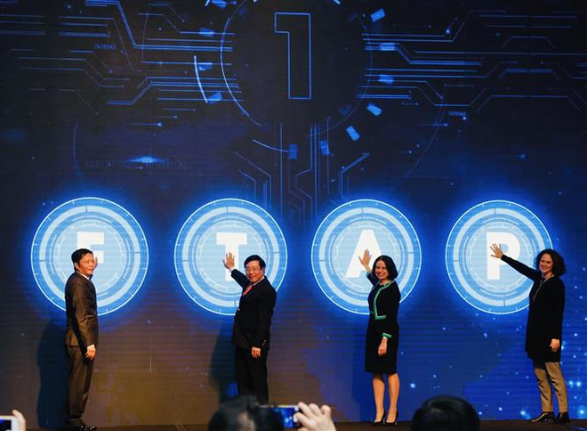 越南首个FTA信息门户网站正式开通运行 ảnh 1 越南首个FTA信息门户网站正式开通运行 ảnh 1