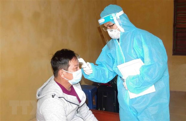 越南新增1例境外输入病例 患者是一名从乌克兰入境的船员 ảnh 1 越南新增1例境外输入病例 患者是一名从乌克兰入境的船员 ảnh 1