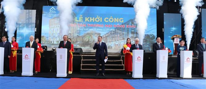 越南平福省吸引对46个项目的投资 ảnh 2 越南平福省吸引对46个项目的投资 ảnh 2