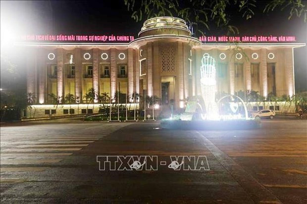 越通社评选2020年越南十大经济事件 ảnh 7 越通社评选2020年越南十大经济事件 ảnh 7