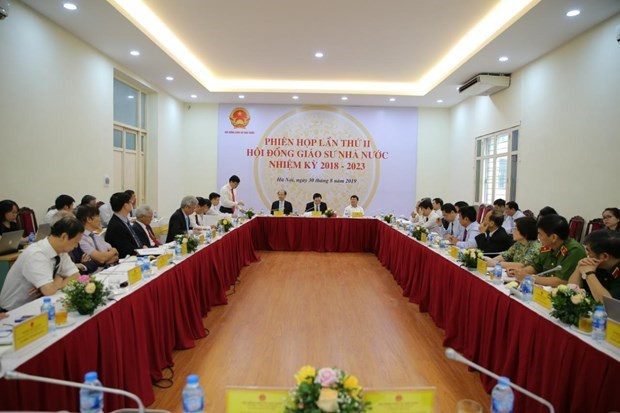 越南的399名教师荣获教授、副教授任职资格证书 ảnh 1 越南的399名教师荣获教授、副教授任职资格证书 ảnh 1