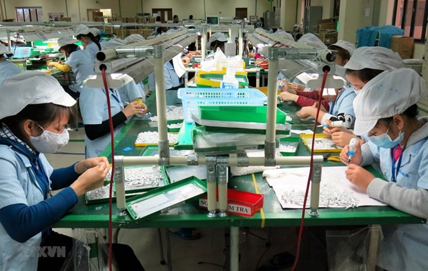 马来西亚媒体高度评价越南对外资的吸引力 ảnh 1 马来西亚媒体高度评价越南对外资的吸引力 ảnh 1