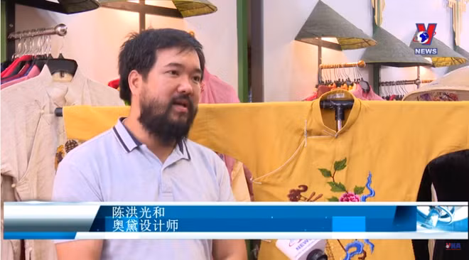 保留和复兴阮朝奥黛的人 ảnh 1 保留和复兴阮朝奥黛的人 ảnh 1