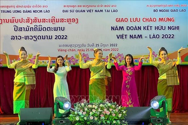 ☀️越通社早安咖啡(2022.6.27) ảnh 3 ☀️越通社早安咖啡(2022.6.27) ảnh 3