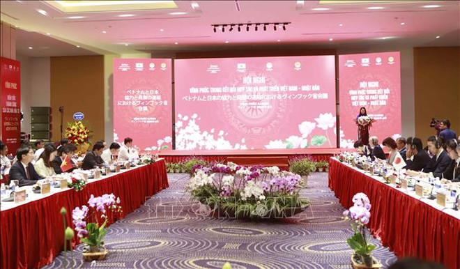 永福省与日本各地方和投资者加强对接和合作 ảnh 1